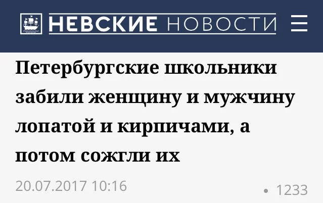 DFKcwXoWAAAeBXC.webp