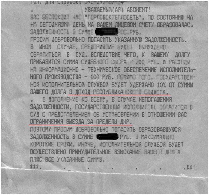 DFsUfFHW0AAIPCs?format=jpg&name=small.jpg