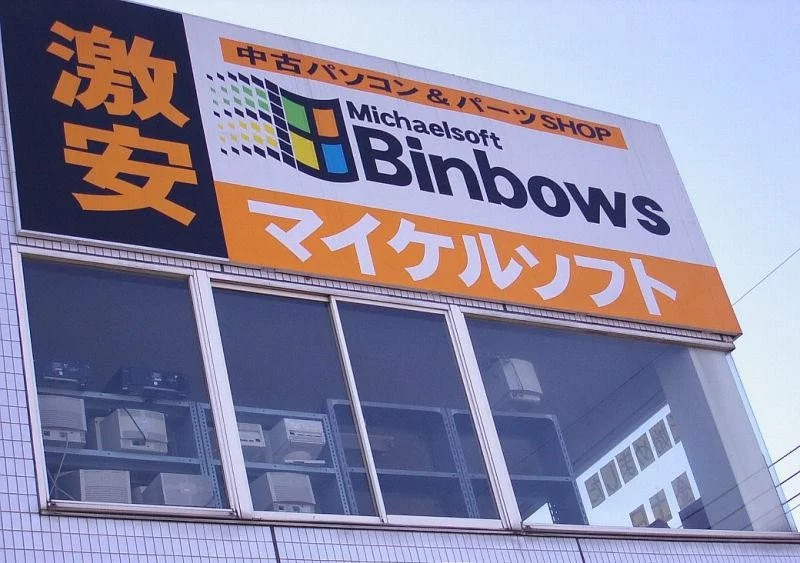 dg1bbe.webp