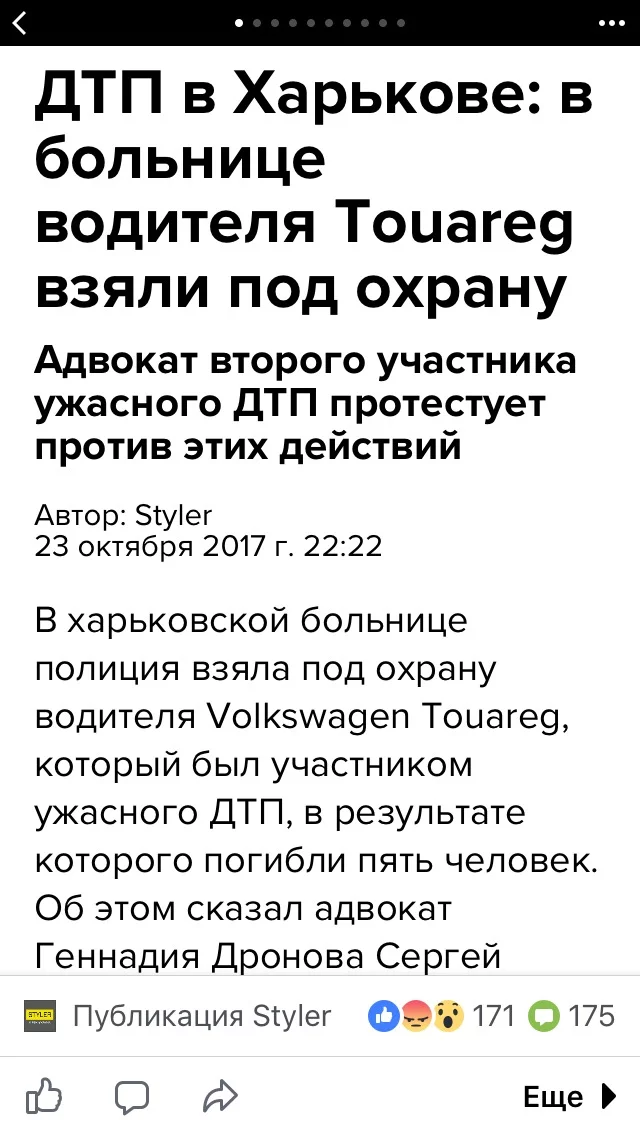 dg1jac.webp