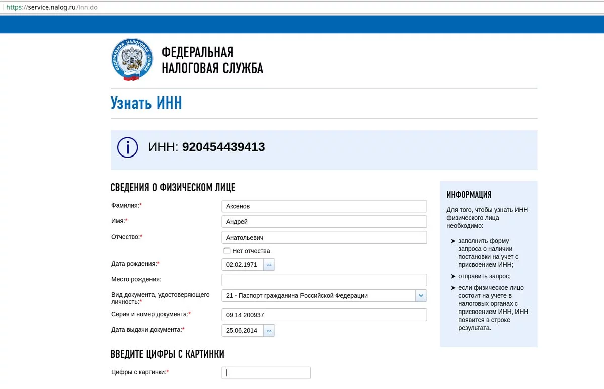 dg4faa.webp
