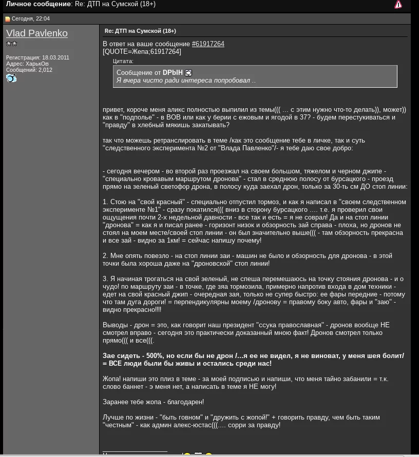 dga2ab.webp