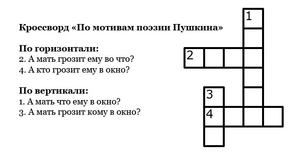 dgaa9b.webp