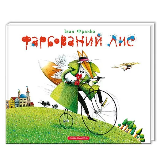 dgbb2c.webp