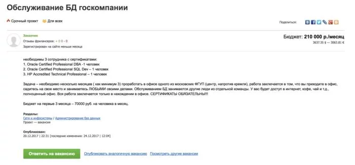 dgbec2.webp