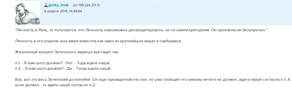 dgc5ea.webp