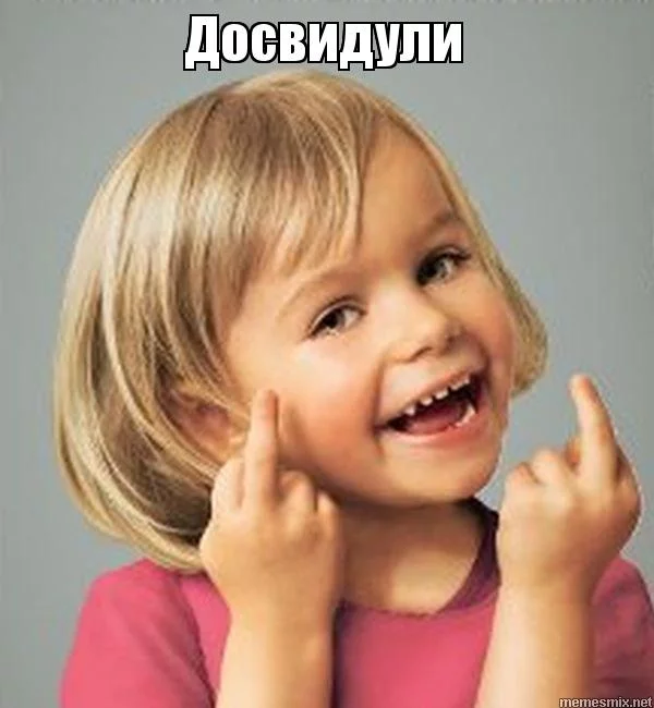 dgch2h.webp