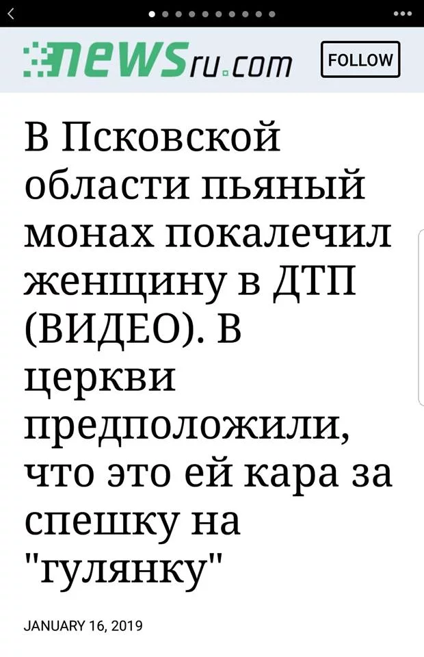 dgche2.webp