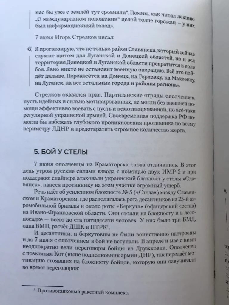 dgdge9.webp