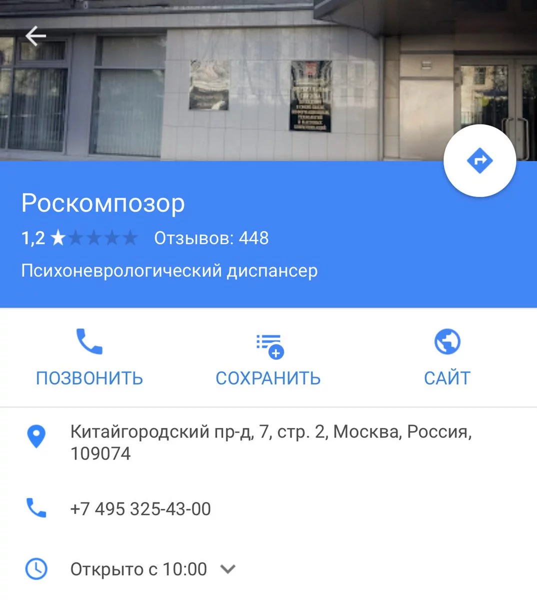dgfe8f.webp