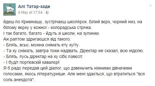 dgg0bd.webp