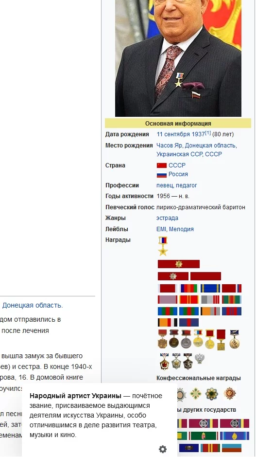 dgg7jj.webp