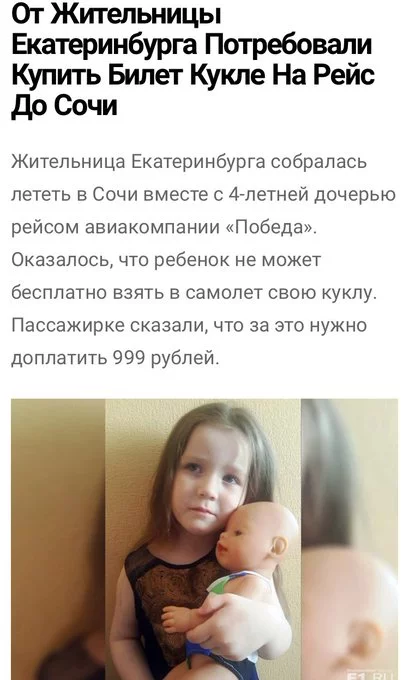 DGGBMs0WsAEfa_x.webp