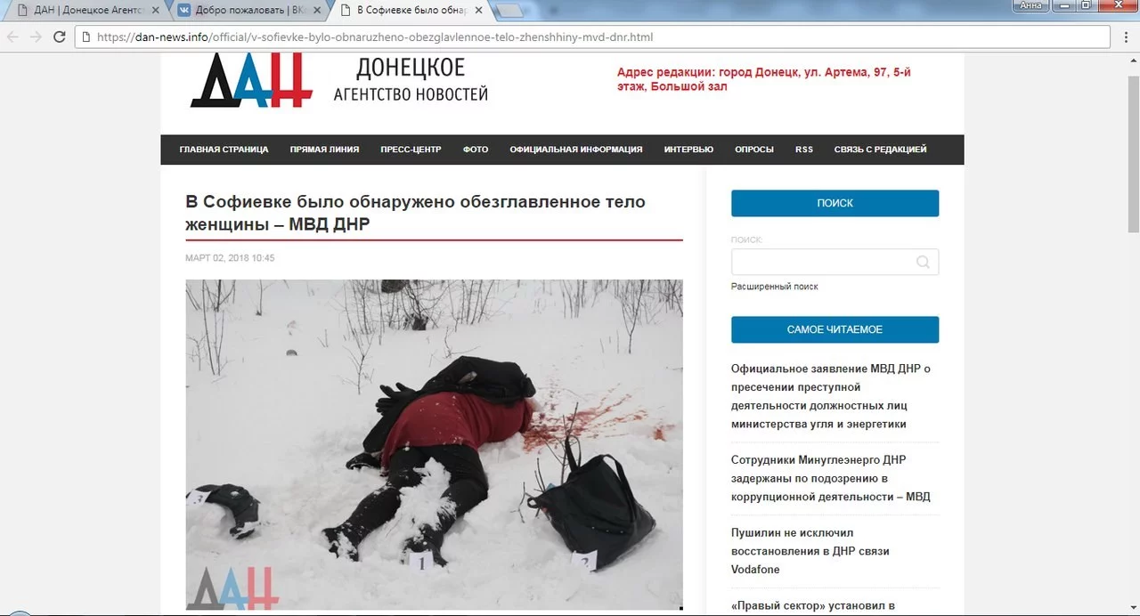 dghga2.webp