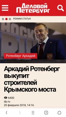 dghj6g.webp
