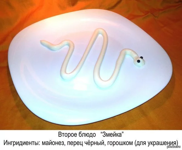 dghjf7.webp