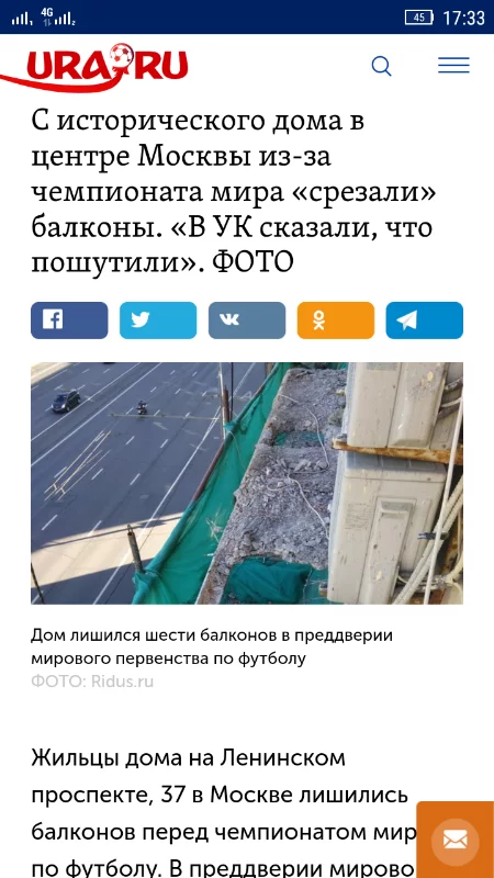 dgj7hj.webp