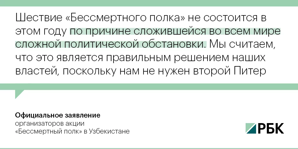 dgjc6f.webp