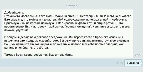 dGqbsRqpUro.webp