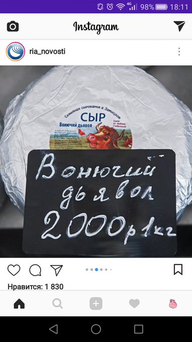 DGZQSP1WsAAC9ju?format=jpg&name=small.jpg