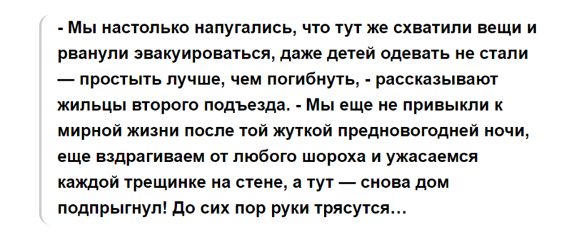 dh0agh.png