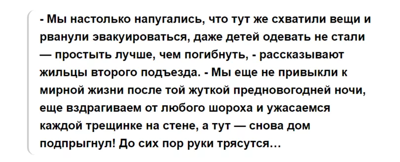 dh0agh.webp