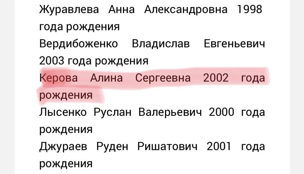 dh0jhj.webp