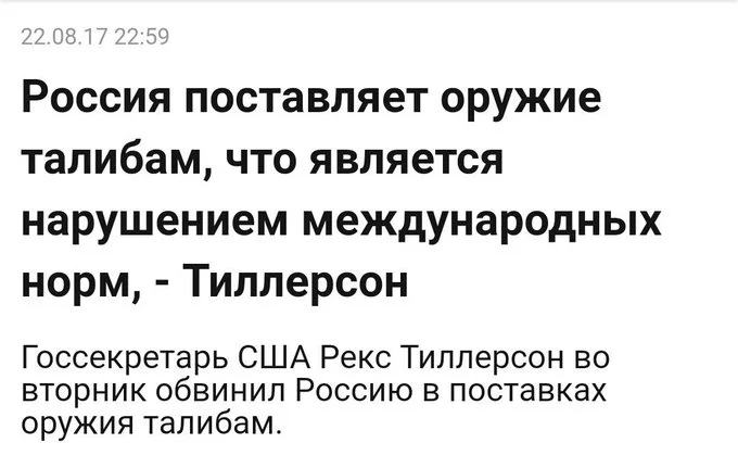 DH3MVN3XgAAioem.webp
