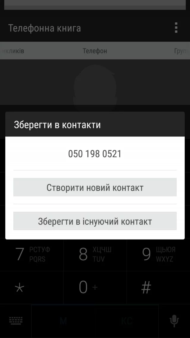 dh5ddj.webp