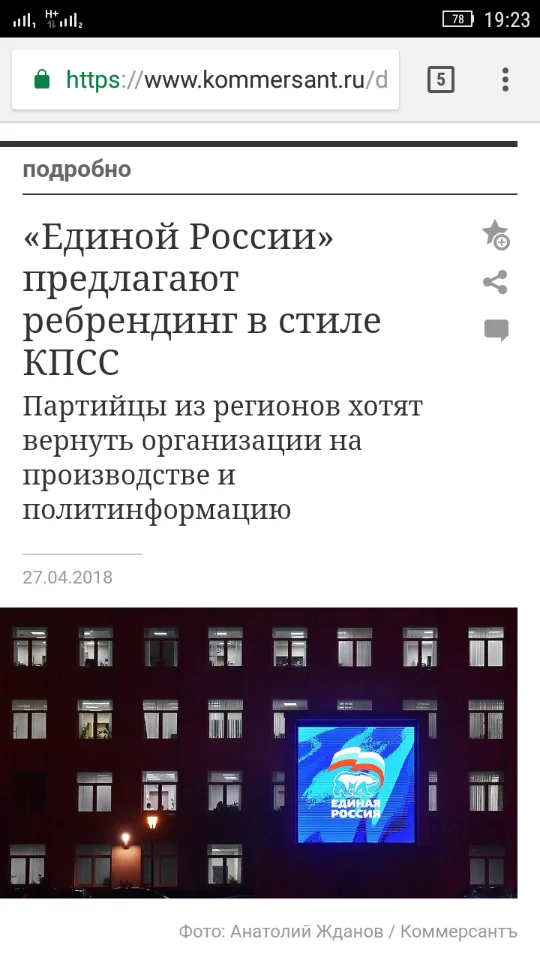 dh5ecj.webp