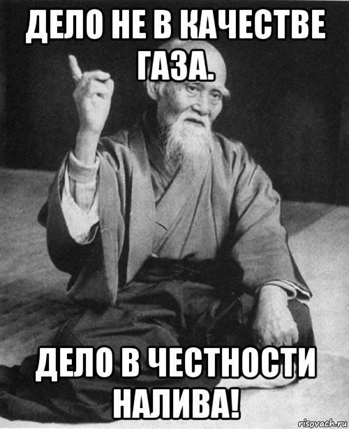 dh6ffg.webp