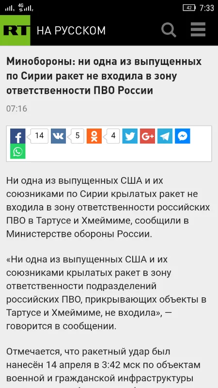 dh7bbc.webp