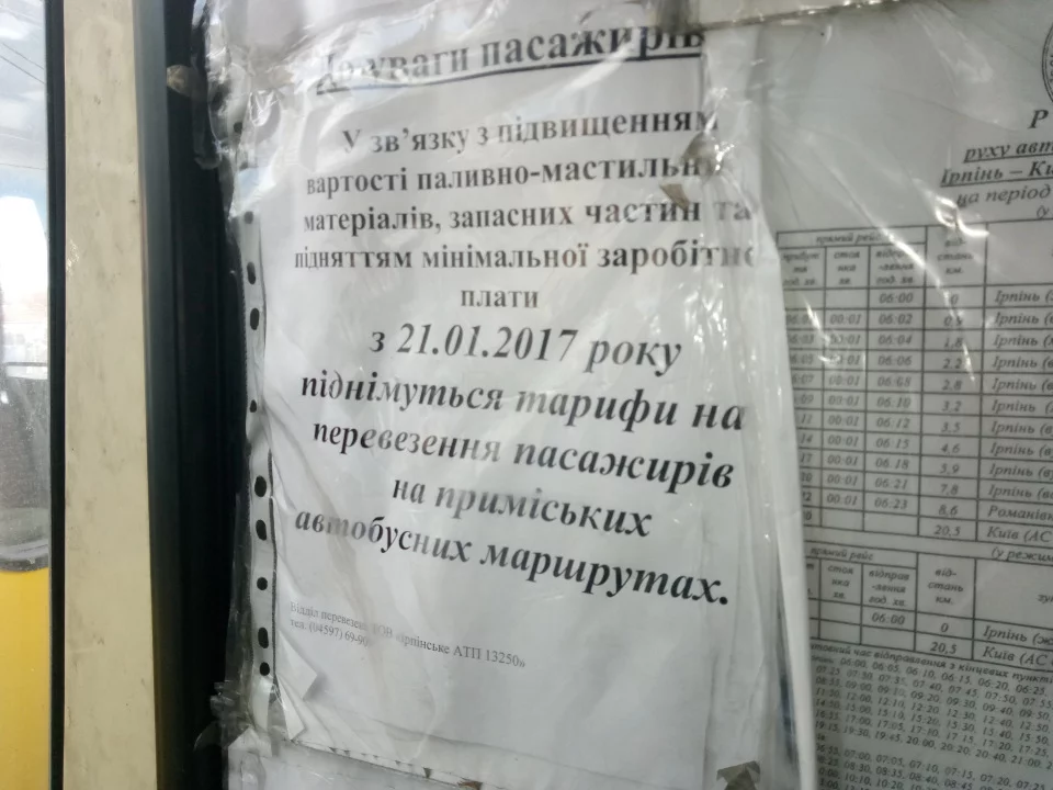 dh7dcd.webp