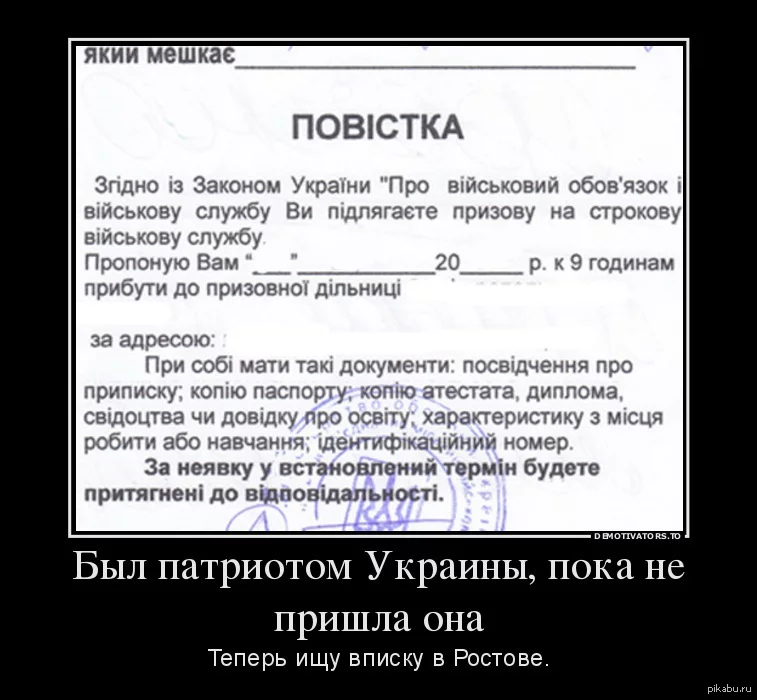 dh7ffc.webp