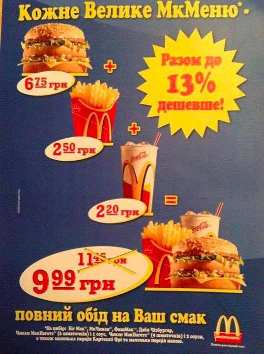 dhad2g.webp