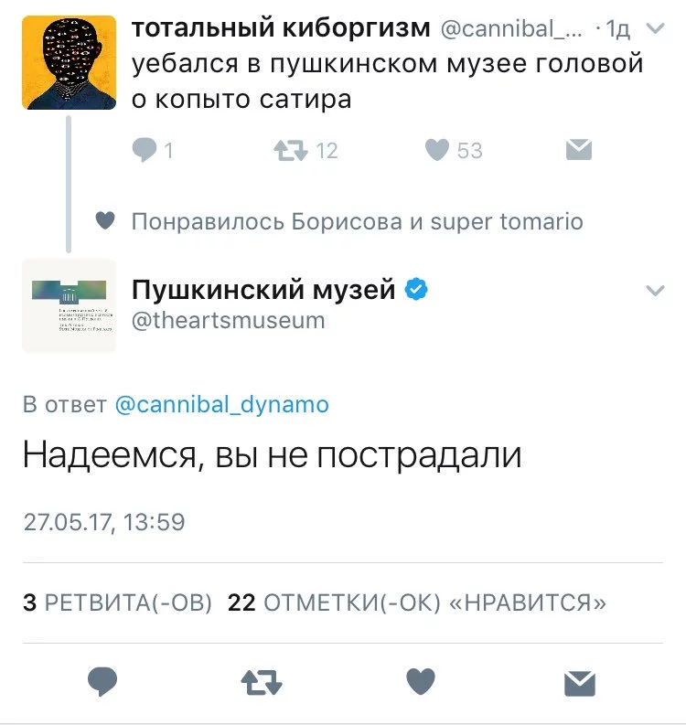 dhb2hg.webp