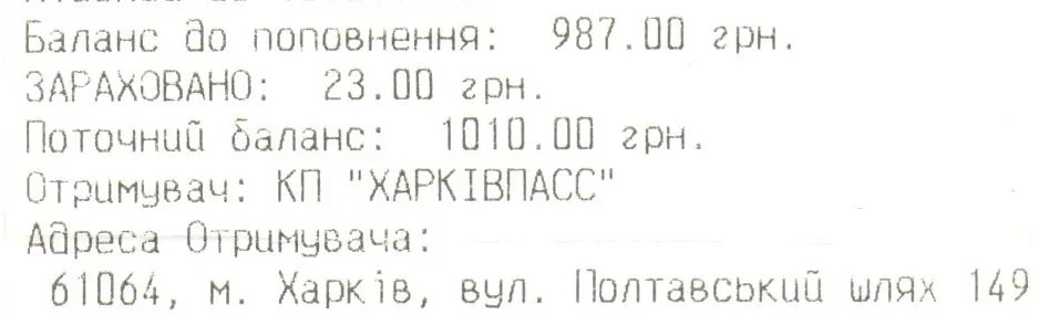 dhbhb1.webp