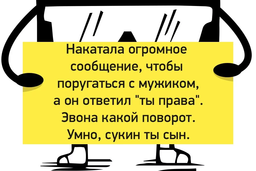 dhbhb8.webp