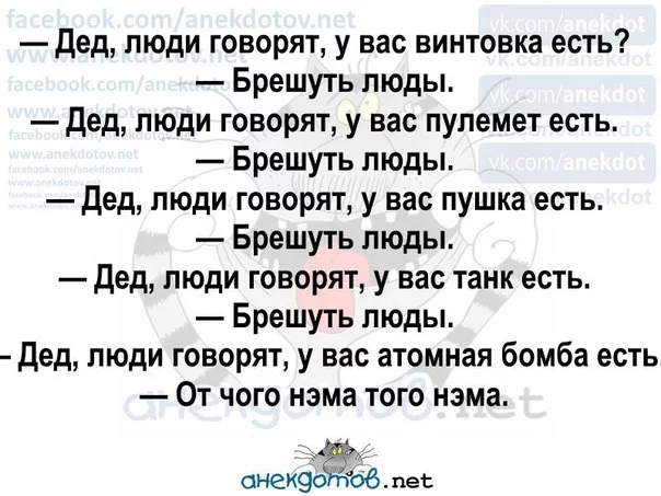 dhc4bh.webp