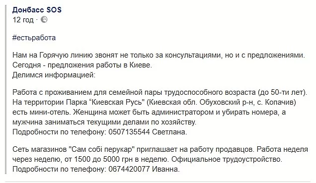 dhc6gb.webp