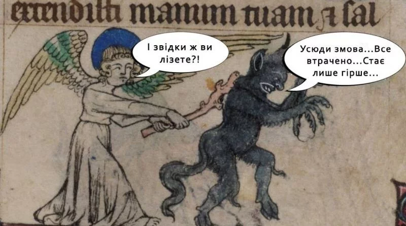 dhcc0a.webp