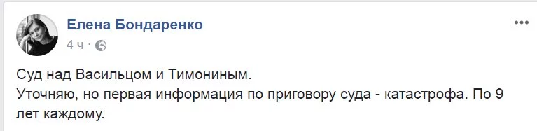 dhcec4.webp
