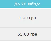 dhcg7j.webp