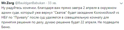 dhcjf8.webp