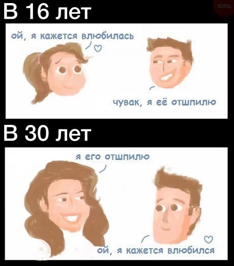 dhd5ej.webp