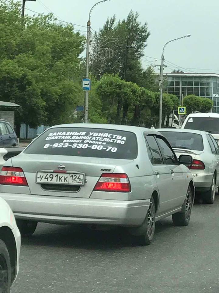dhd8ba.jpg