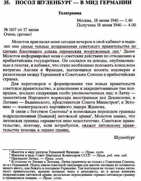 dhda1a.webp