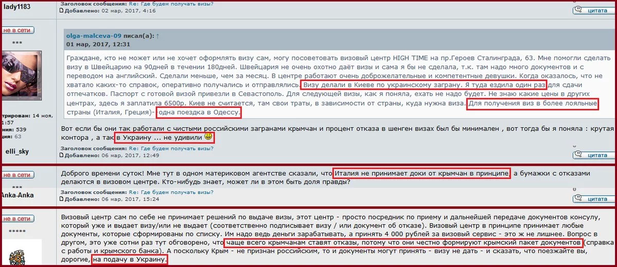 dhdef8.webp