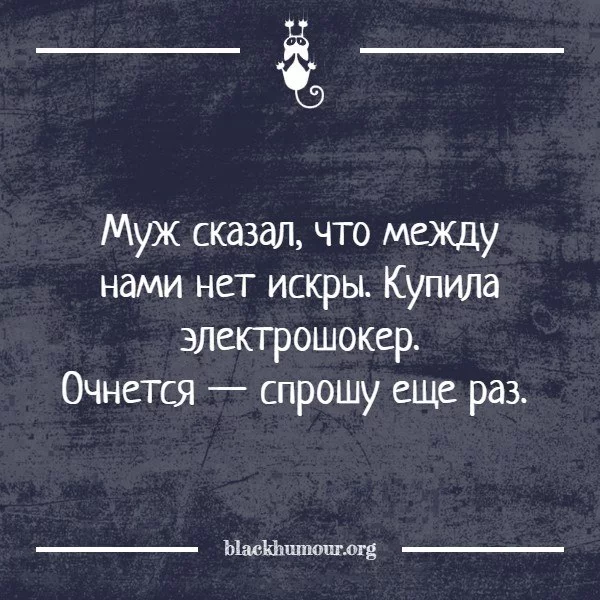 dhdfh4.webp