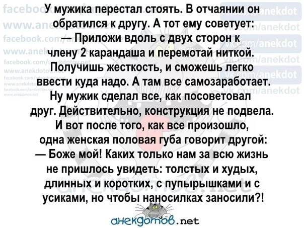 dhfa2j.webp